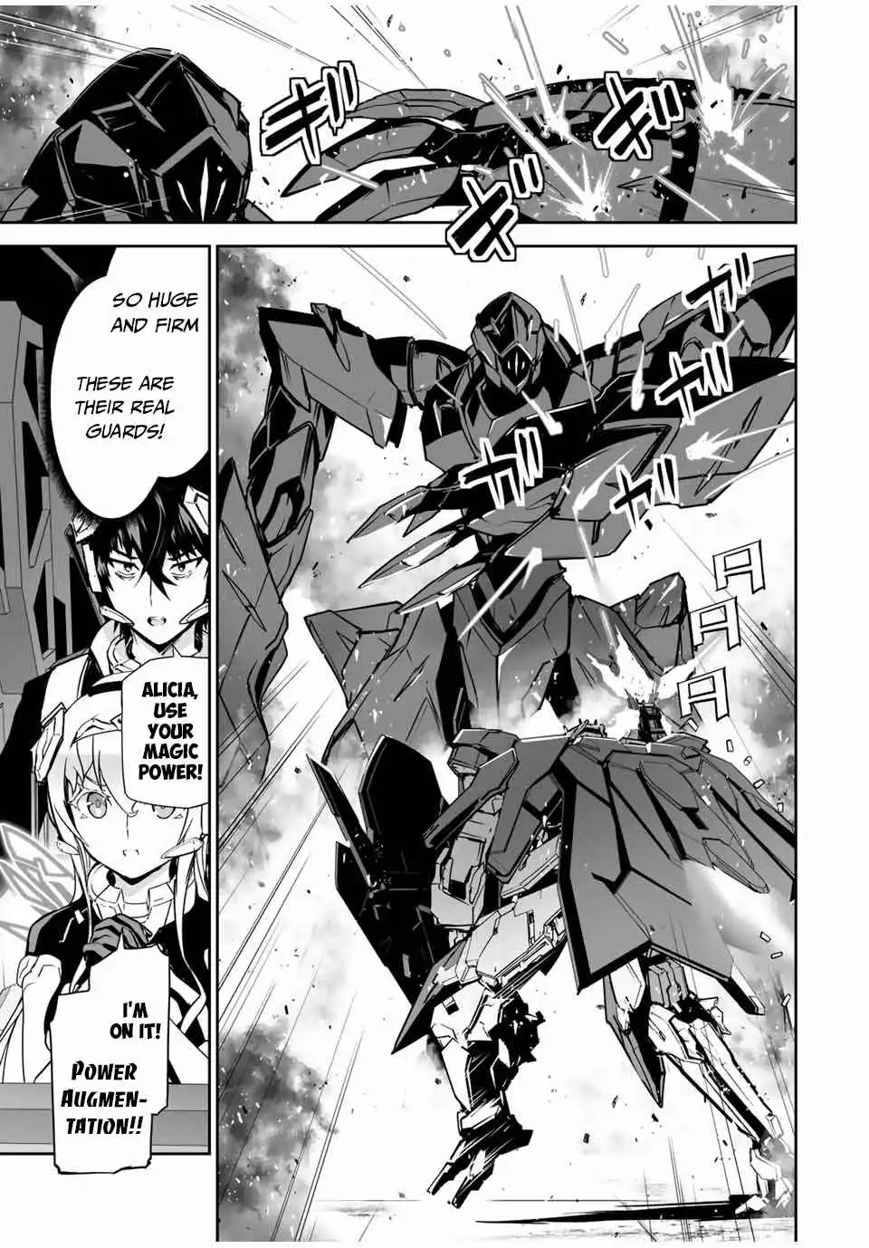 Yuusha Shoutai Kamoku Yuusha Wa Nagisa Renai Chapter 33 12